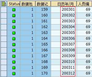 b88b96e1-1dc2-4725-a86e-955fa9a6e101[8]