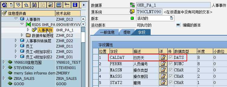 d814ab1f-dc13-4836-b53b-967b20049e2c[8]