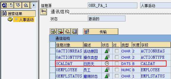 4a9016ce-ab12-447a-9b86-e951f73bcbf0[8]