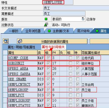 c120b729-b07e-431a-81ed-1d7028a58d8f[8]
