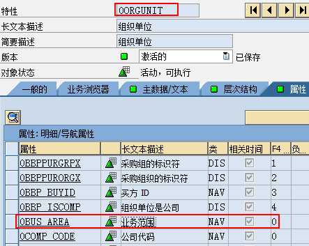 cea8ca63-cb53-482c-8b29-4b16405a1d0b[8]