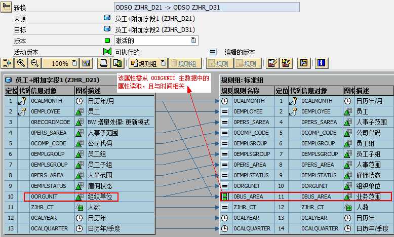 5050762d-f6e9-48dd-97f4-ce6fcd7fad26[8]