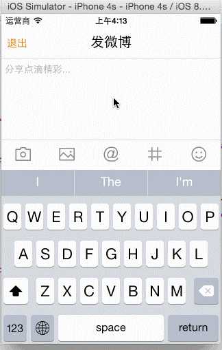 ComposeImagePicker