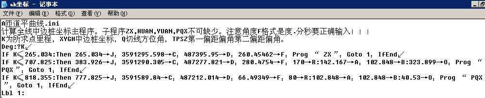 技术分享