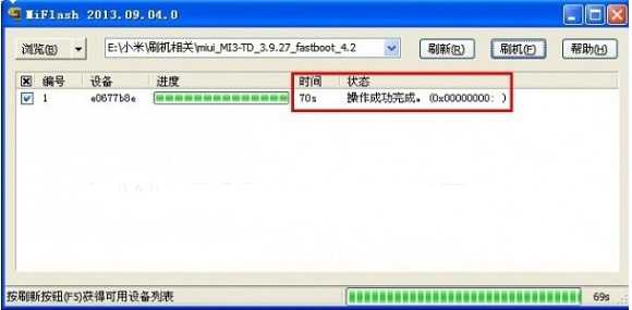 ip_image015