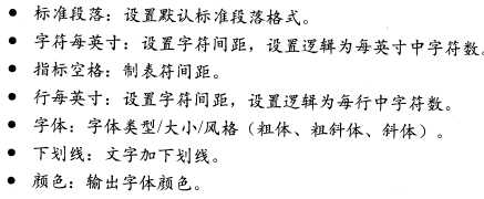 image022