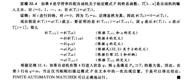 QQ图片20150204190048