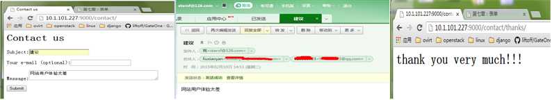 技术分享