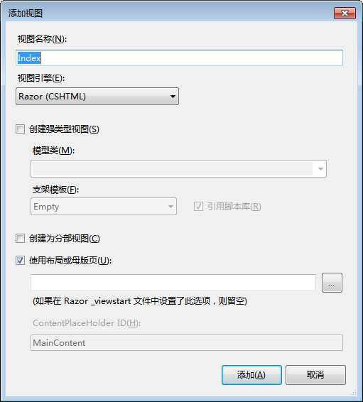 技术分享