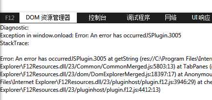 技术分享