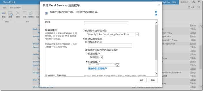 clip_image005[4]