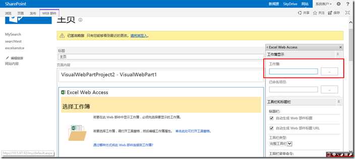 clip_image017[4]