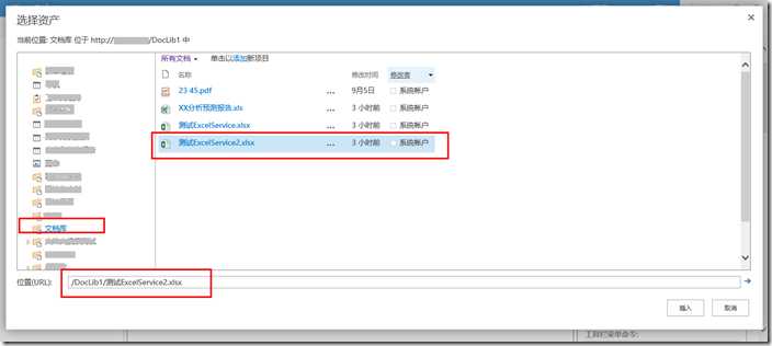 clip_image018[4]