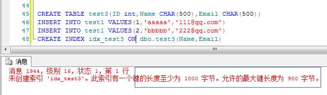 技术分享