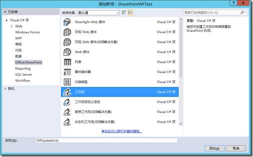 clip_image003