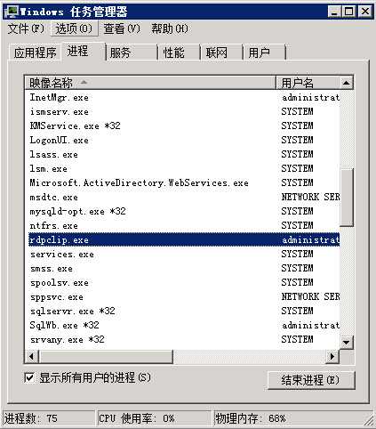 技术分享