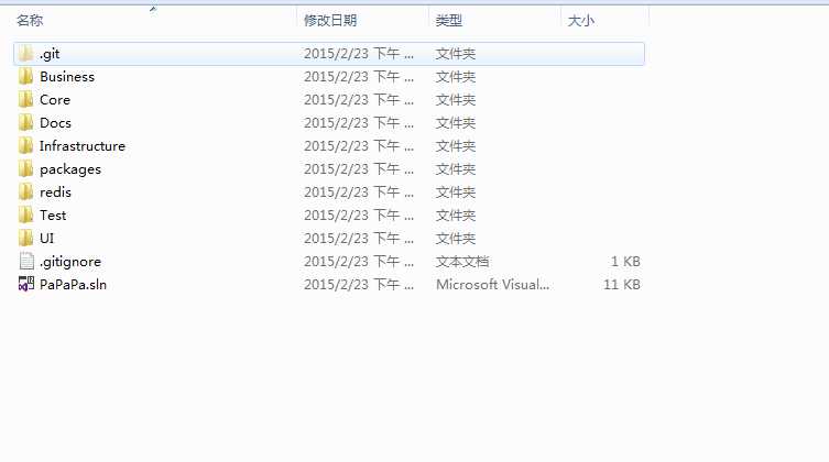 技术分享