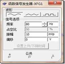 clip_image039