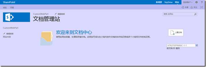 clip_image008