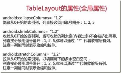 clip_image015
