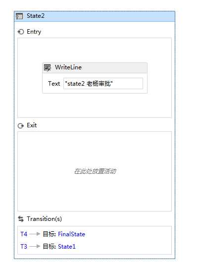 技术分享