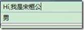 clip_image010