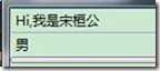 clip_image014