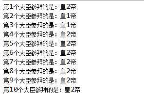 技术分享