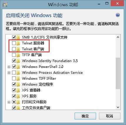 wps96C3.tmp