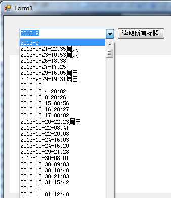 技术分享