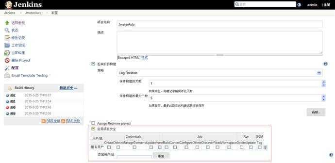 技术分享