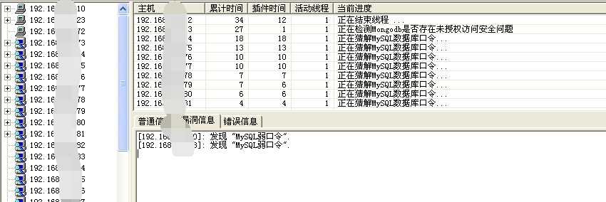 技术分享