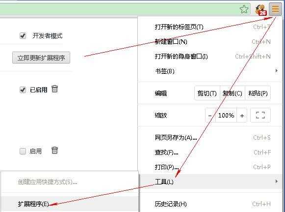 clip_image004