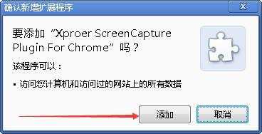 clip_image007
