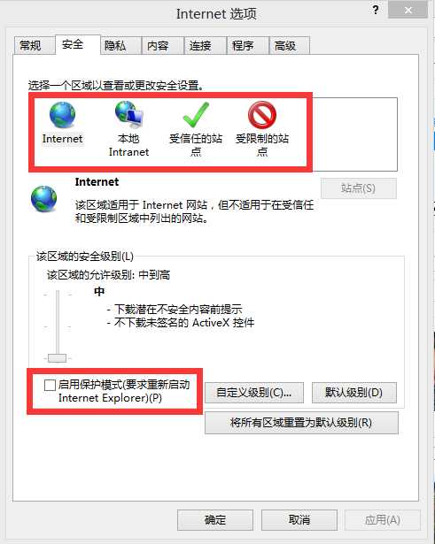 技术分享