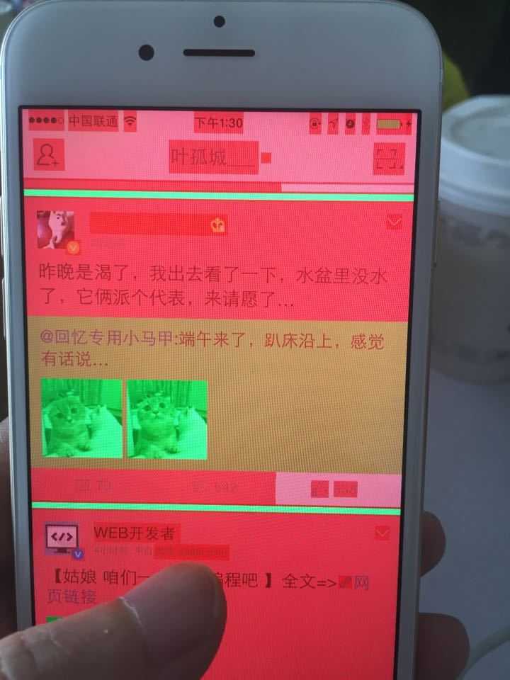技术分享