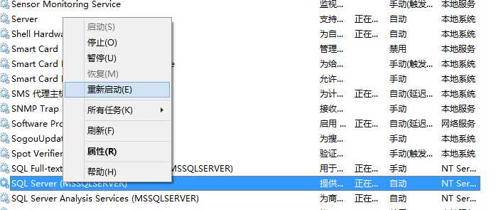 技术分享