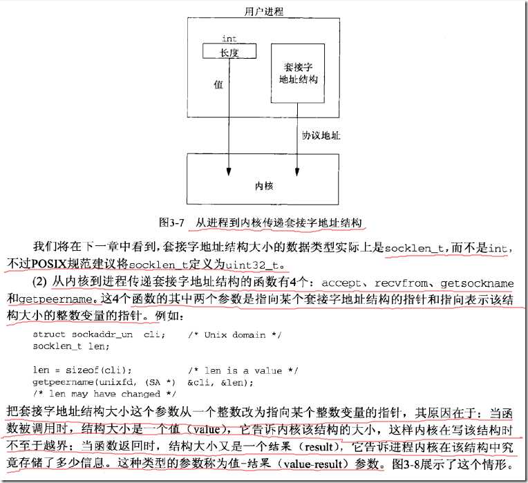 G%H9XP1I812`~_P6_[X}H_L