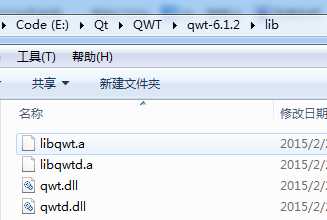 技术分享