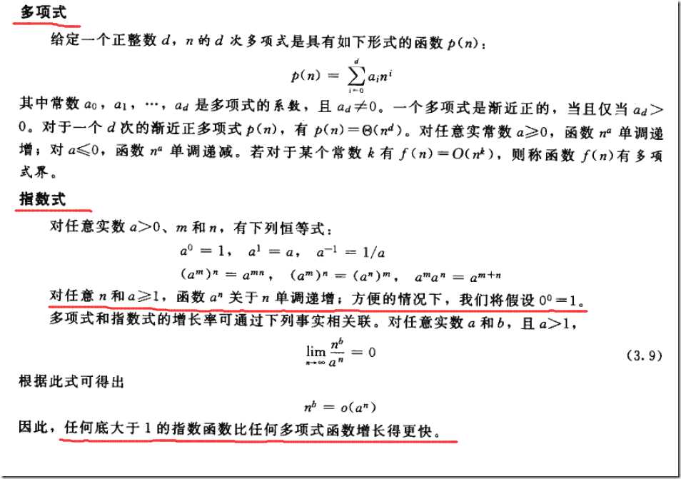 %F6{IN%DCW9}P1DQUDMX$JX