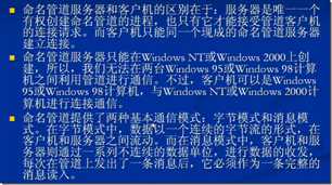 clip_image003
