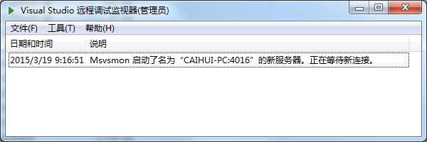技术分享