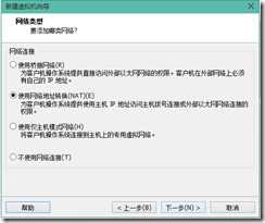 clip_image010