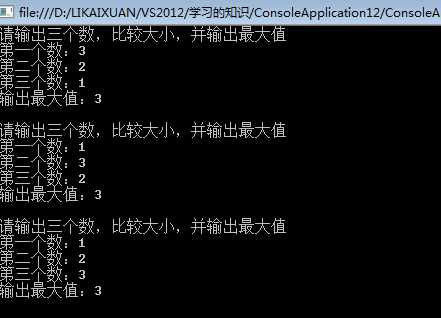 技术分享