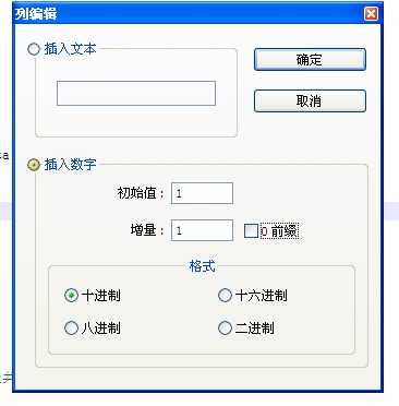 技术分享