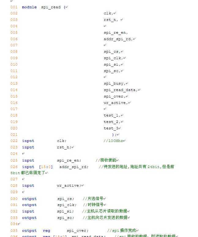 技术分享