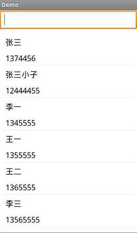 技术分享