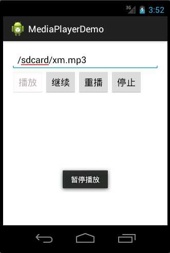 技术分享