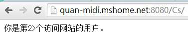技术分享