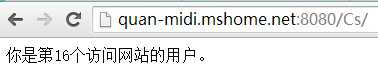 技术分享